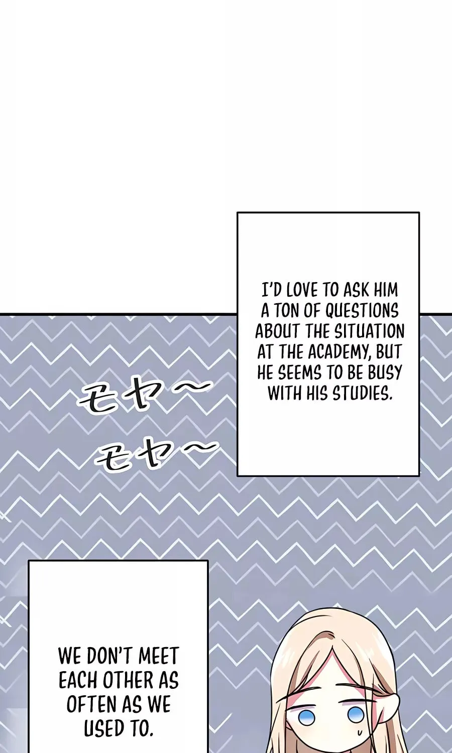 Even though I become a side character, I’m being adored by an overprotective duke. Chapter 6 page 8 - 