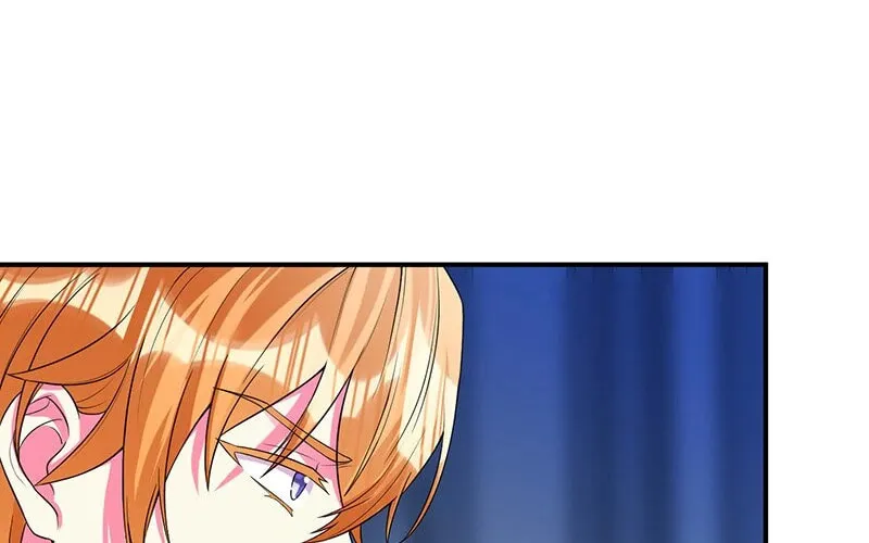 Even though I become a side character, I’m being adored by an overprotective duke. Chapter 60 page 14 - 