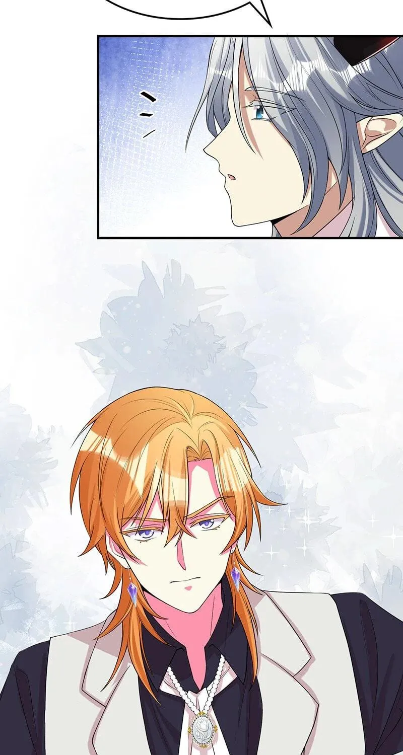 Even though I become a side character, I’m being adored by an overprotective duke. Chapter 60 page 17 - 