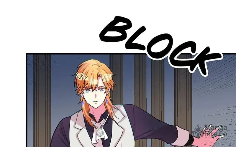 Even though I become a side character, I’m being adored by an overprotective duke. Chapter 60 page 6 - 