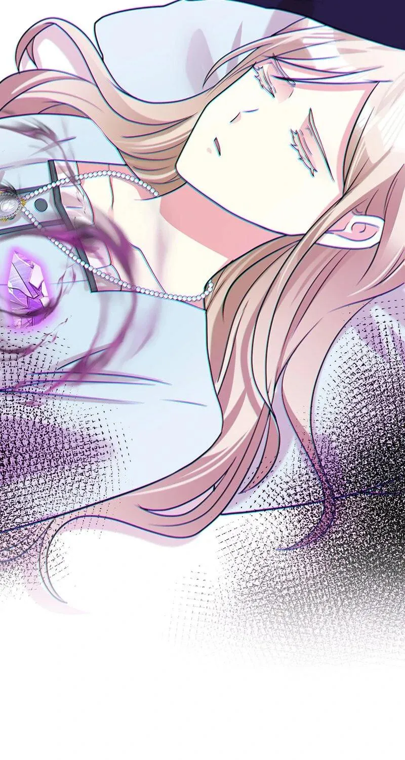 Even though I become a side character, I’m being adored by an overprotective duke. Chapter 60 page 9 - 