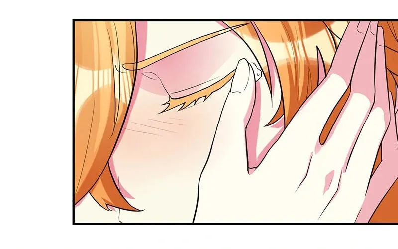 Even though I become a side character, I’m being adored by an overprotective duke. Chapter 60 page 92 - 