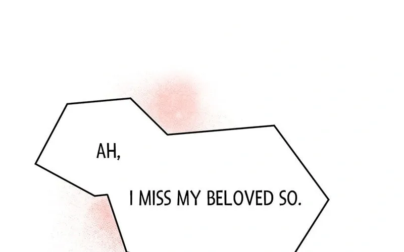 Even though I become a side character, I’m being adored by an overprotective duke. Chapter 61 page 22 - 