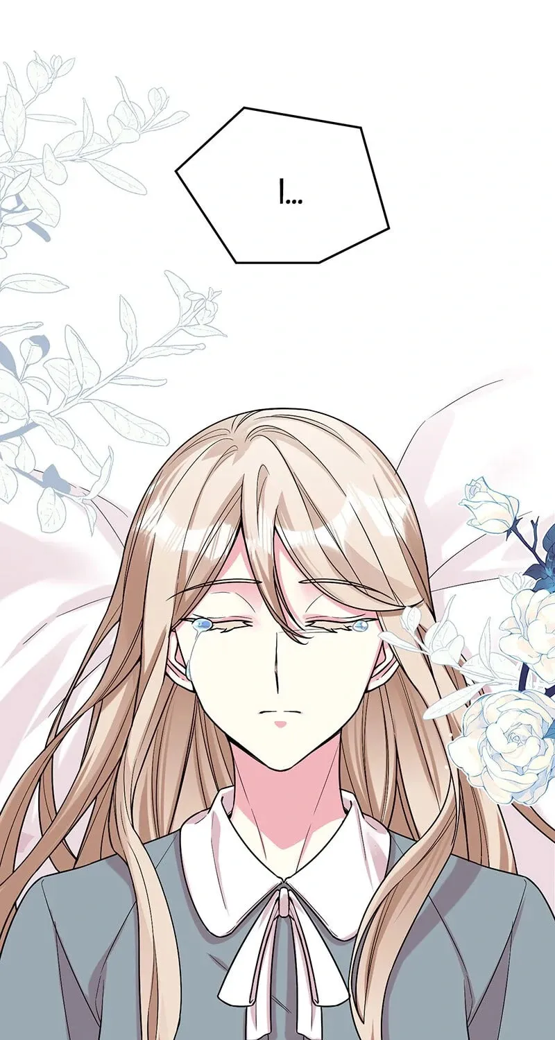 Even though I become a side character, I’m being adored by an overprotective duke. Chapter 61 page 25 - 