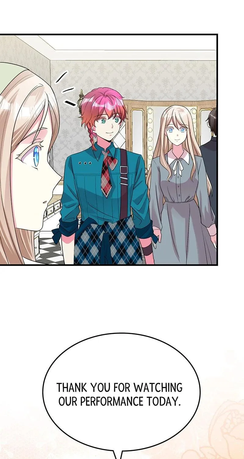 Even though I become a side character, I’m being adored by an overprotective duke. Chapter 61 page 74 - 