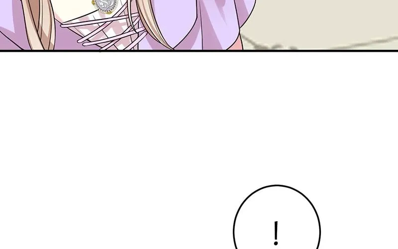 Even though I become a side character, I’m being adored by an overprotective duke. Chapter 62 page 135 - 