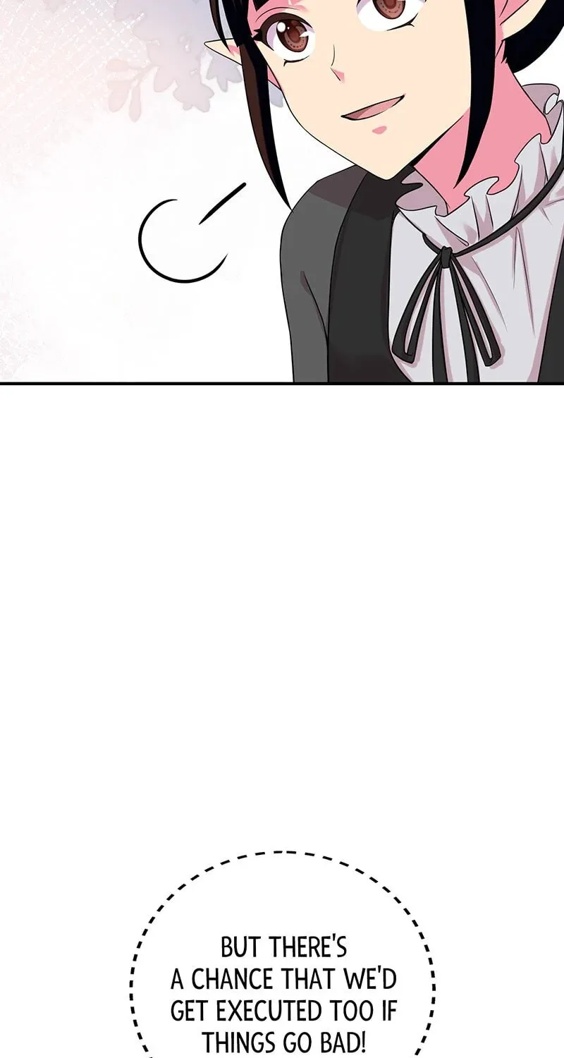 Even though I become a side character, I’m being adored by an overprotective duke. Chapter 62 page 40 - 