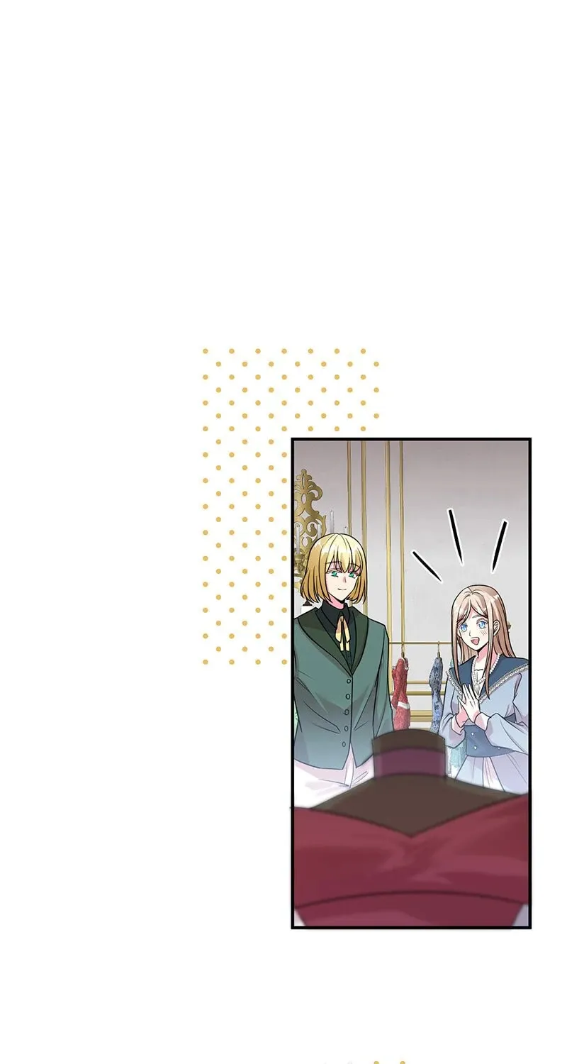 Even though I become a side character, I’m being adored by an overprotective duke. Chapter 62 page 79 - 