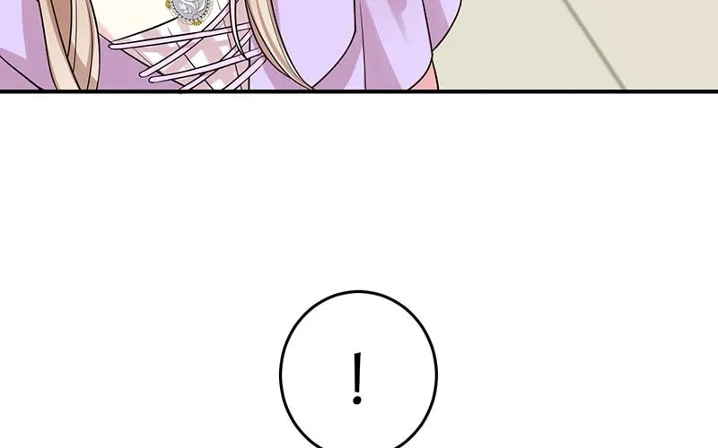 Even though I become a side character, I’m being adored by an overprotective duke. Chapter 63 page 2 - 