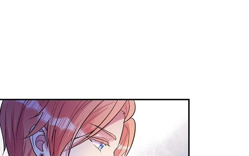 Even though I become a side character, I’m being adored by an overprotective duke. Chapter 64 page 77 - 