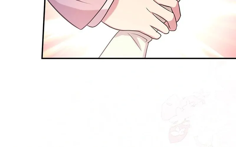 Even though I become a side character, I’m being adored by an overprotective duke. Chapter 64 page 88 - 