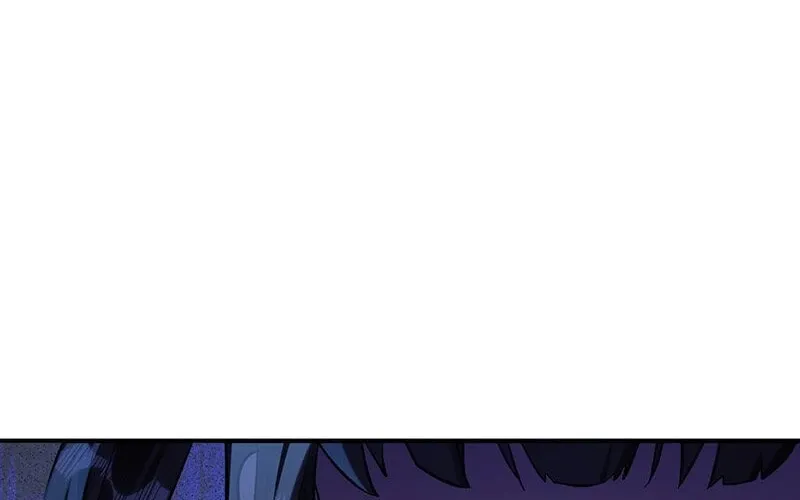 Even though I become a side character, I’m being adored by an overprotective duke. Chapter 65 page 110 - 