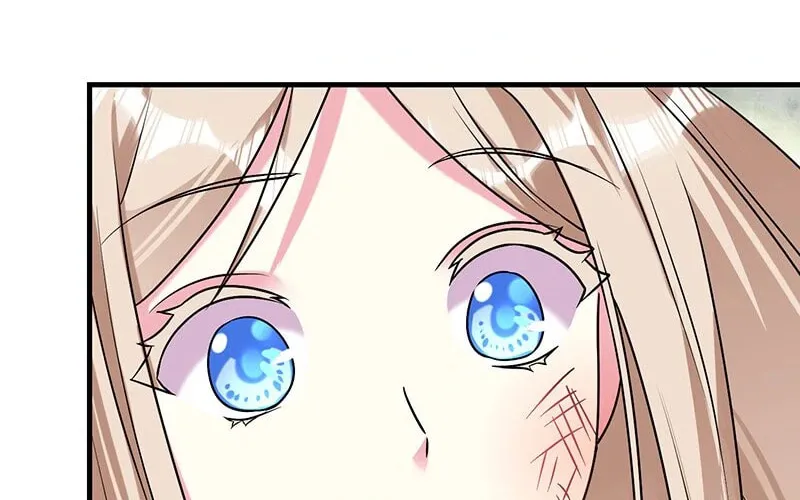 Even though I become a side character, I’m being adored by an overprotective duke. Chapter 65 page 116 - 