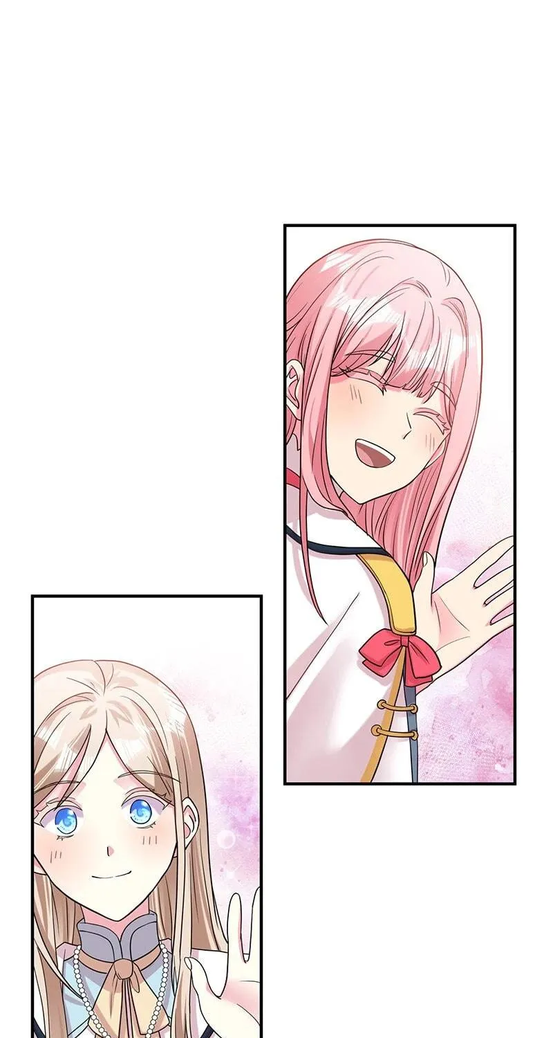 Even though I become a side character, I’m being adored by an overprotective duke. Chapter 65 page 92 - 