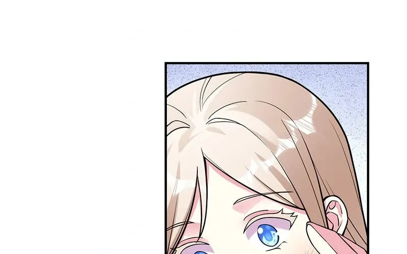 Even though I become a side character, I’m being adored by an overprotective duke. Chapter 66 page 2 - 