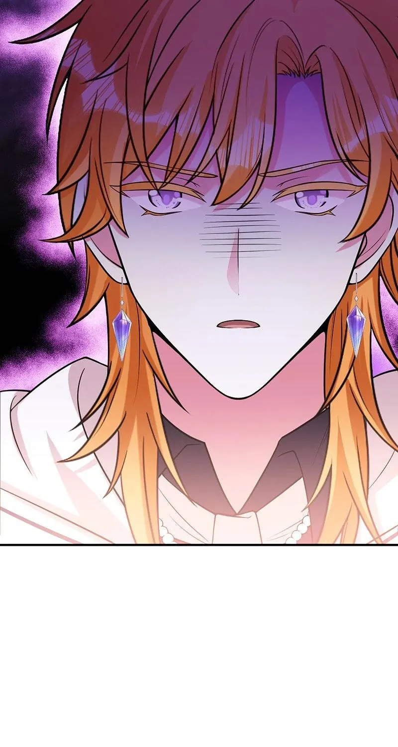 Even though I become a side character, I’m being adored by an overprotective duke. Chapter 66 page 23 - 