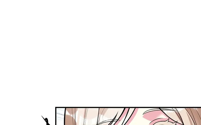 Even though I become a side character, I’m being adored by an overprotective duke. Chapter 66 page 51 - 
