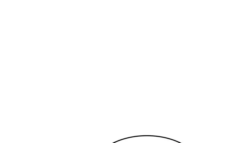 Even though I become a side character, I’m being adored by an overprotective duke. Chapter 67 page 119 - 