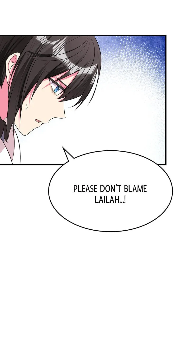 Even though I become a side character, I’m being adored by an overprotective duke. Chapter 67 page 15 - 