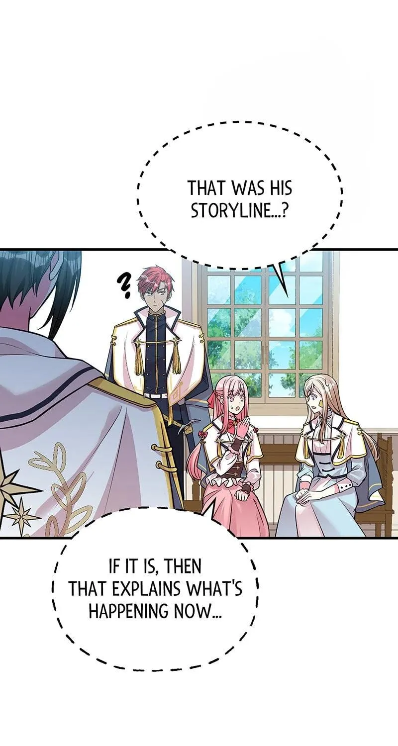 Even though I become a side character, I’m being adored by an overprotective duke. Chapter 67 page 27 - 