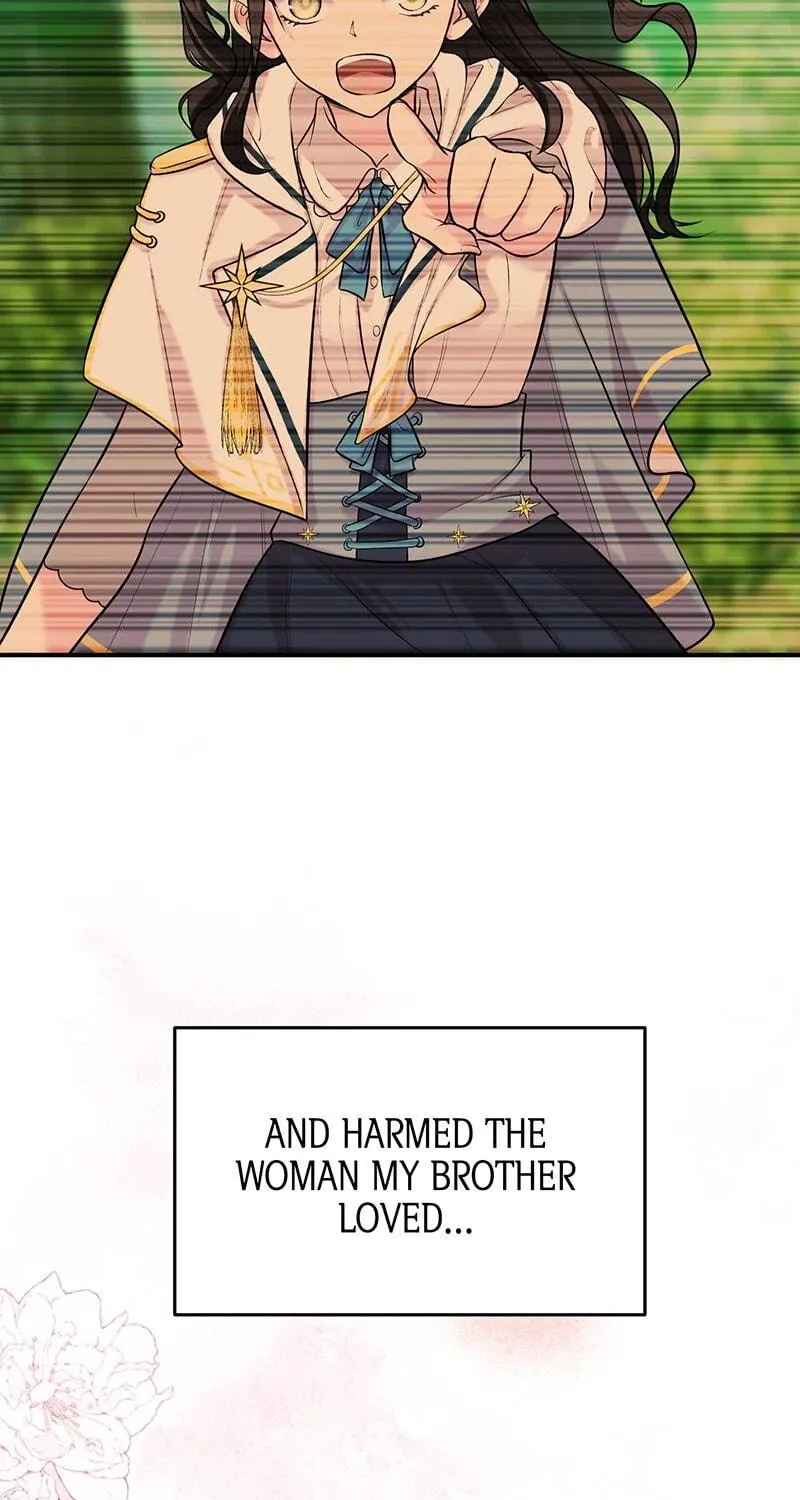 Even though I become a side character, I’m being adored by an overprotective duke. Chapter 68 page 84 - 