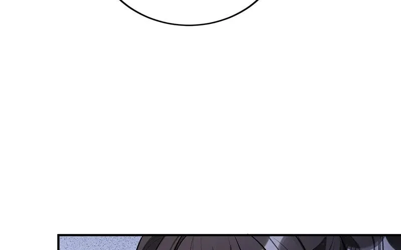 Even though I become a side character, I’m being adored by an overprotective duke. Chapter 68 page 93 - 