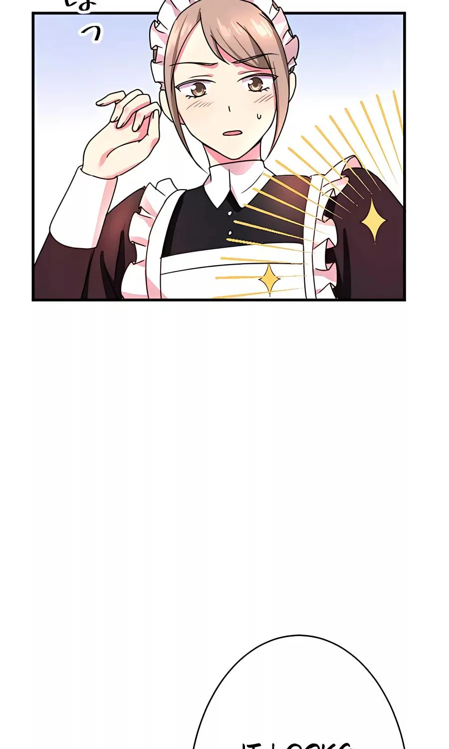 Even though I become a side character, I’m being adored by an overprotective duke. Chapter 7 page 4 - 