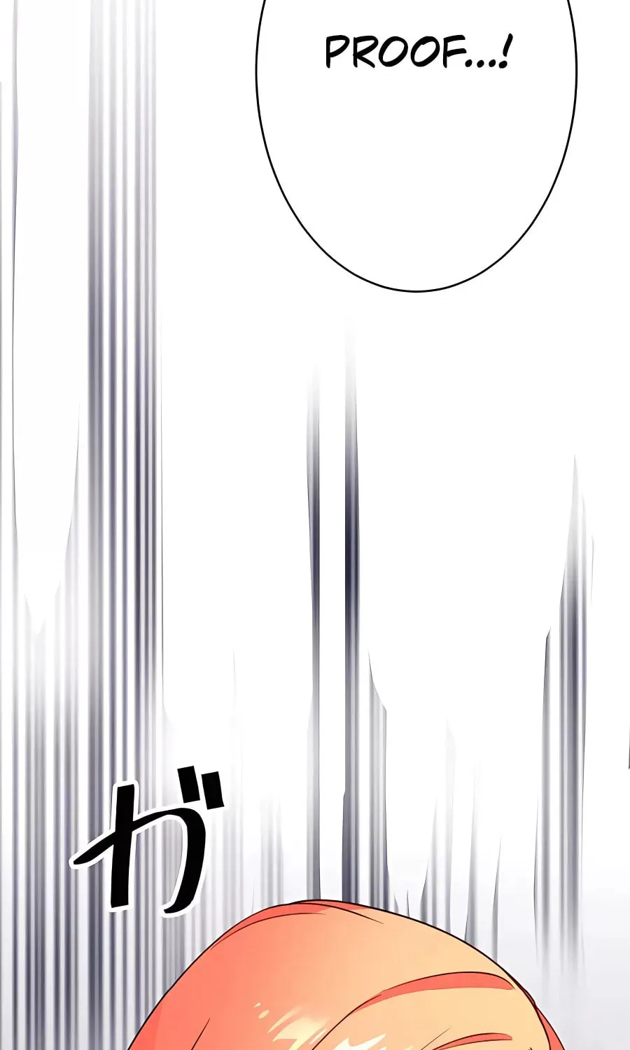 Even though I become a side character, I’m being adored by an overprotective duke. Chapter 7 page 46 - 