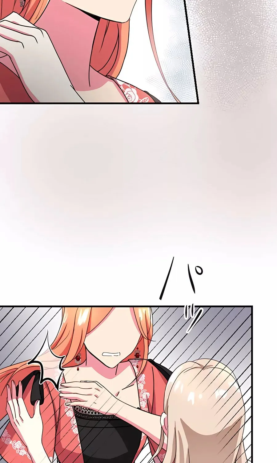 Even though I become a side character, I’m being adored by an overprotective duke. Chapter 7 page 62 - 