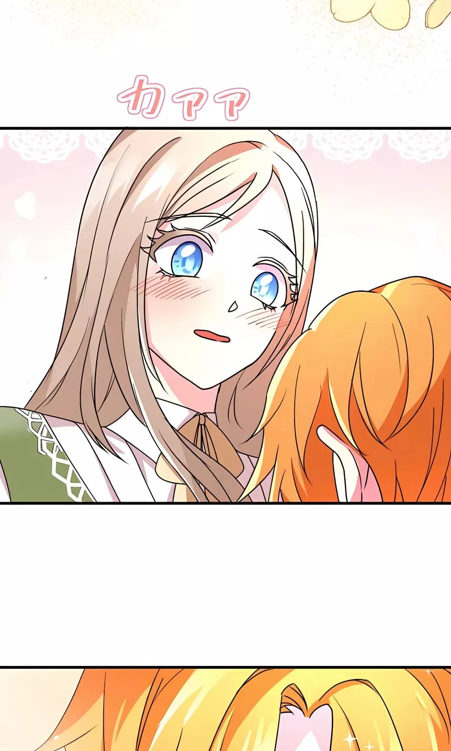 Even though I become a side character, I’m being adored by an overprotective duke. Chapter 7 page 88 - 