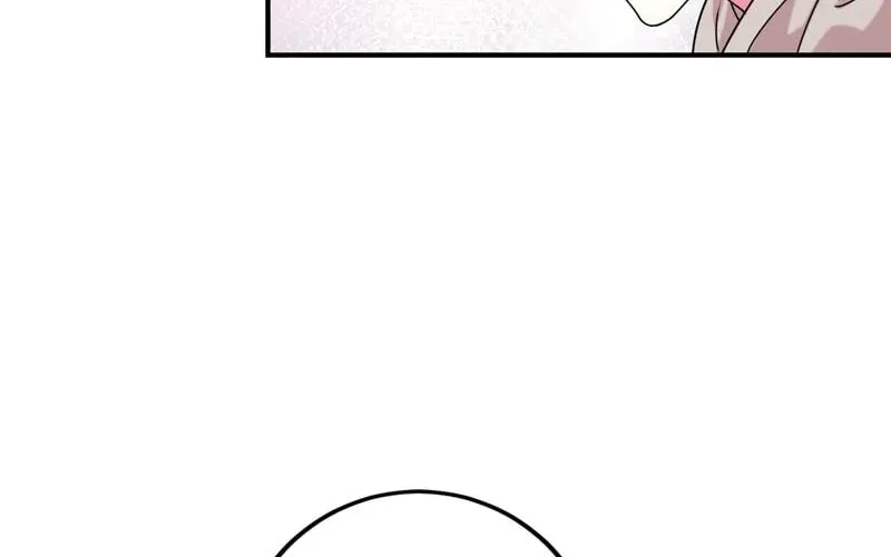Even though I become a side character, I’m being adored by an overprotective duke. Chapter 70 page 13 - 