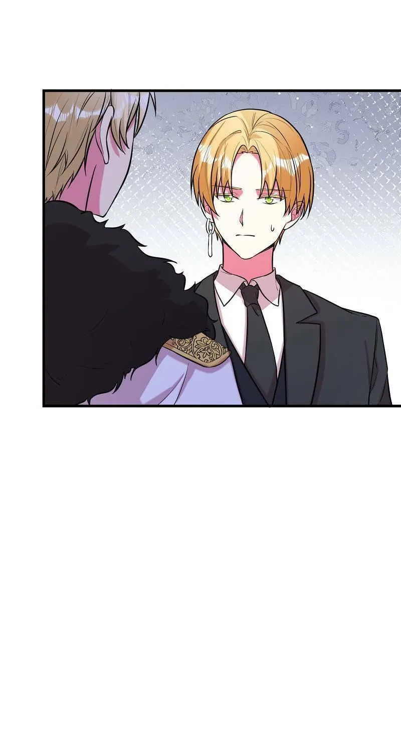 Even though I become a side character, I’m being adored by an overprotective duke. Chapter 71 page 102 - 