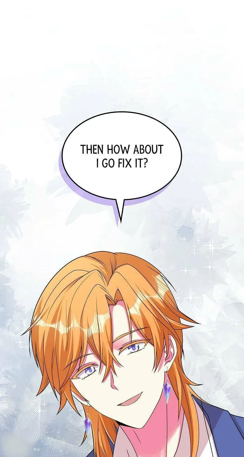 Even though I become a side character, I’m being adored by an overprotective duke. Chapter 71 page 4 - 