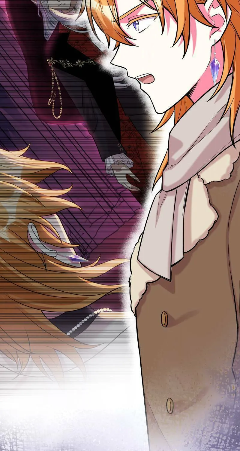 Even though I become a side character, I’m being adored by an overprotective duke. Chapter 71 page 57 - 