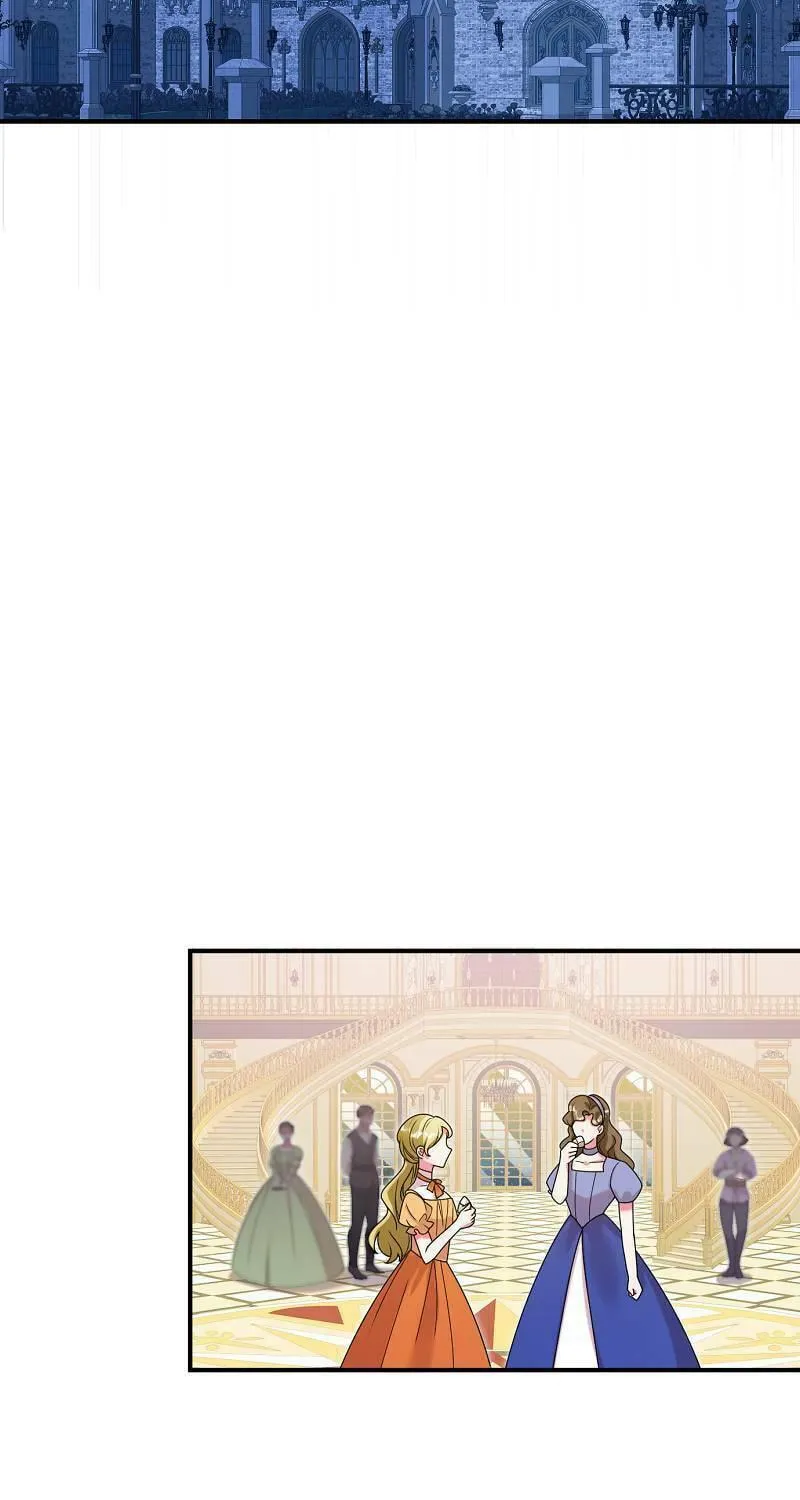 Even though I become a side character, I’m being adored by an overprotective duke. Chapter 71 page 77 - 
