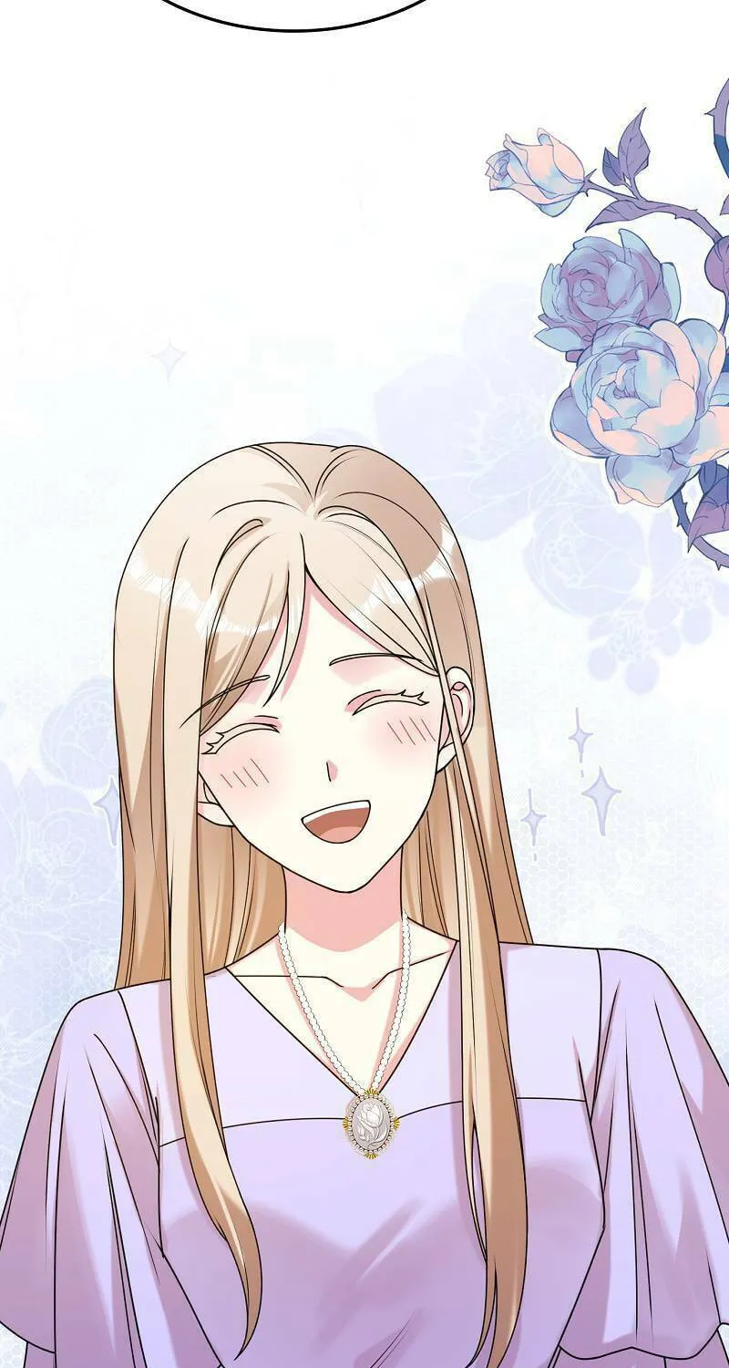 Even though I become a side character, I’m being adored by an overprotective duke. Chapter 71 page 81 - 