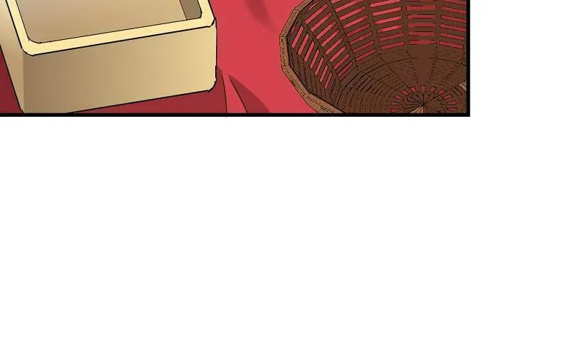 Even though I become a side character, I’m being adored by an overprotective duke. Chapter 72 page 24 - 