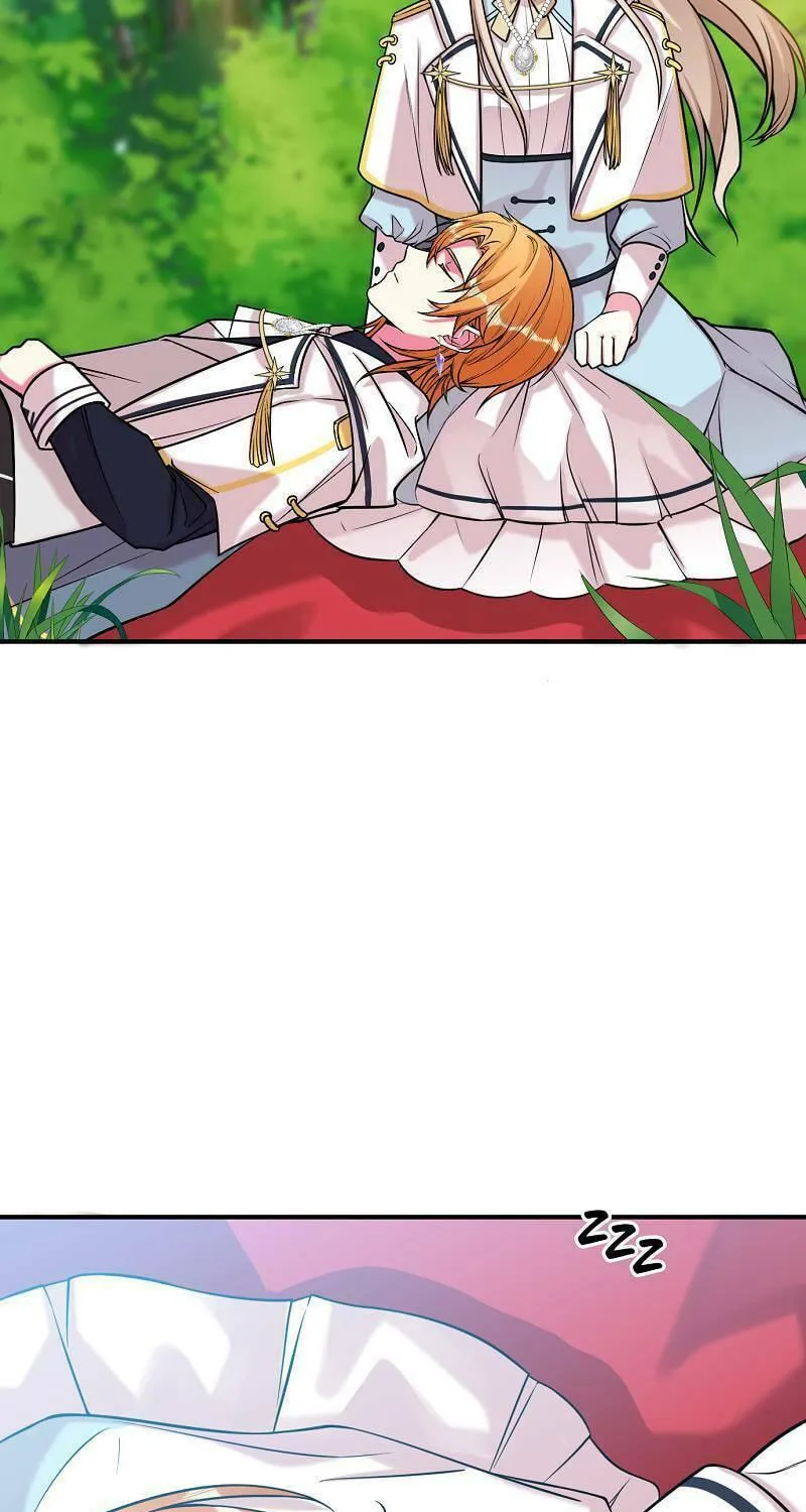 Even though I become a side character, I’m being adored by an overprotective duke. Chapter 72 page 32 - 