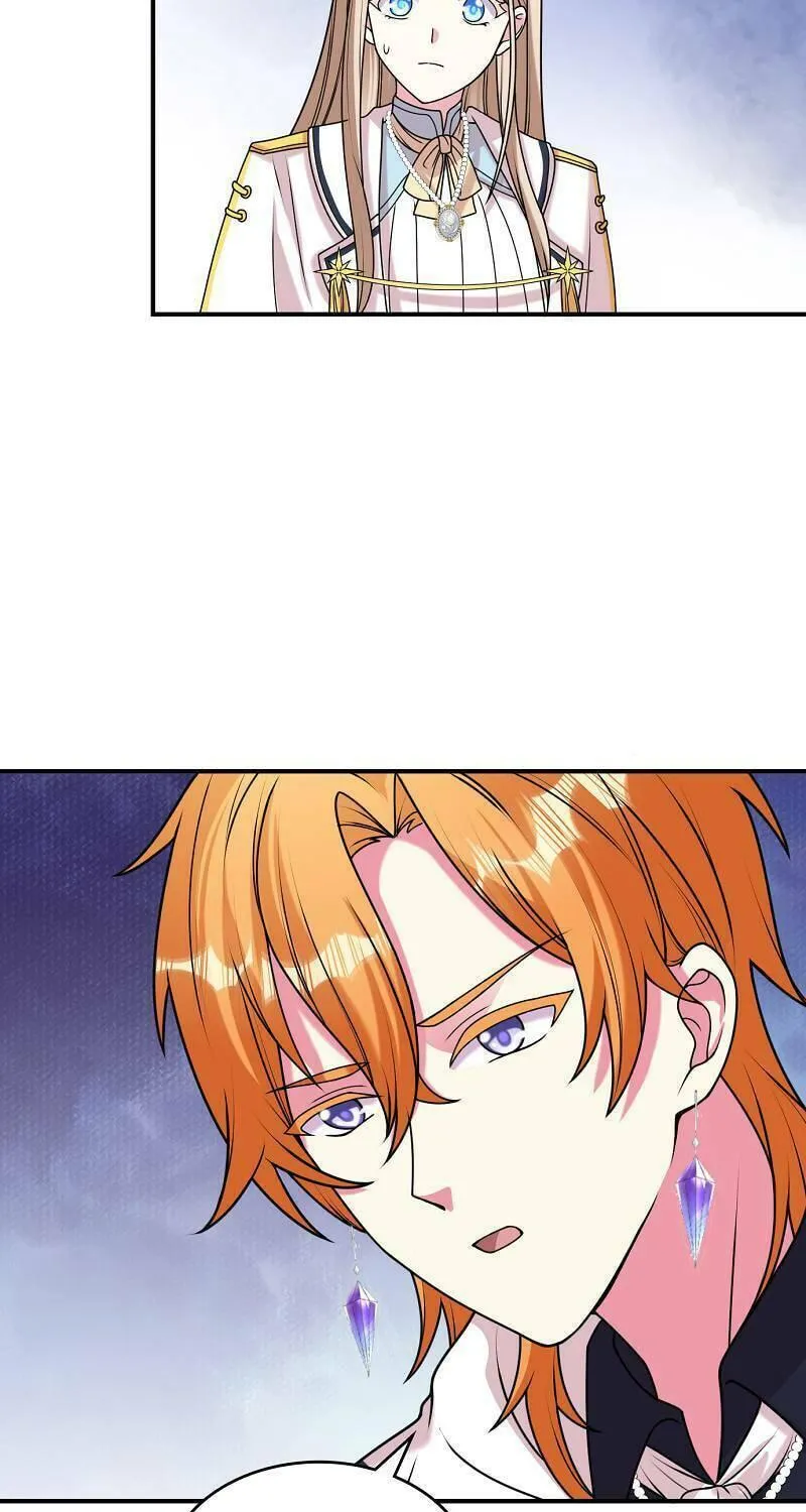 Even though I become a side character, I’m being adored by an overprotective duke. Chapter 72 page 49 - 