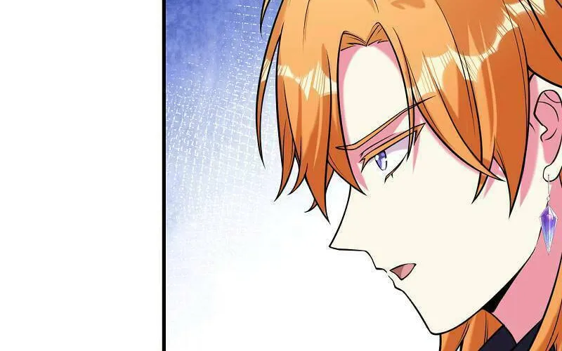 Even though I become a side character, I’m being adored by an overprotective duke. Chapter 72 page 60 - 