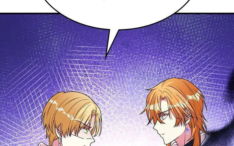 Even though I become a side character, I’m being adored by an overprotective duke. Chapter 72 page 63 - 
