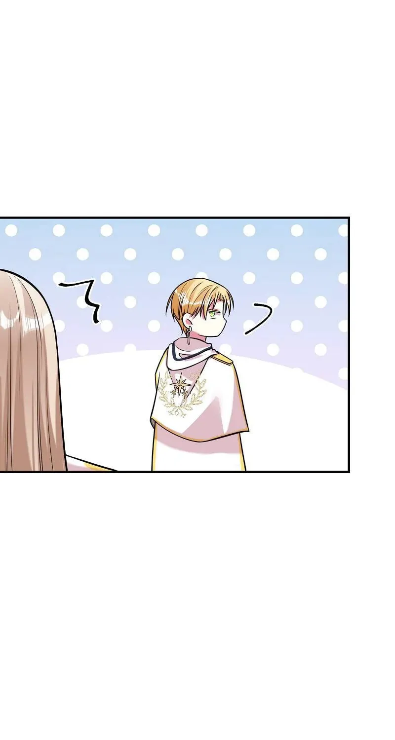 Even though I become a side character, I’m being adored by an overprotective duke. Chapter 72 page 81 - 