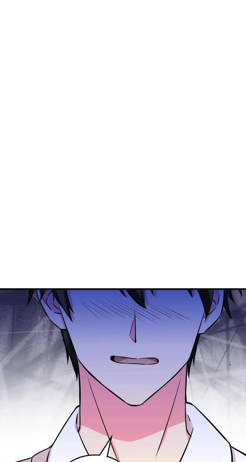 Even though I become a side character, I’m being adored by an overprotective duke. Chapter 73 page 74 - 