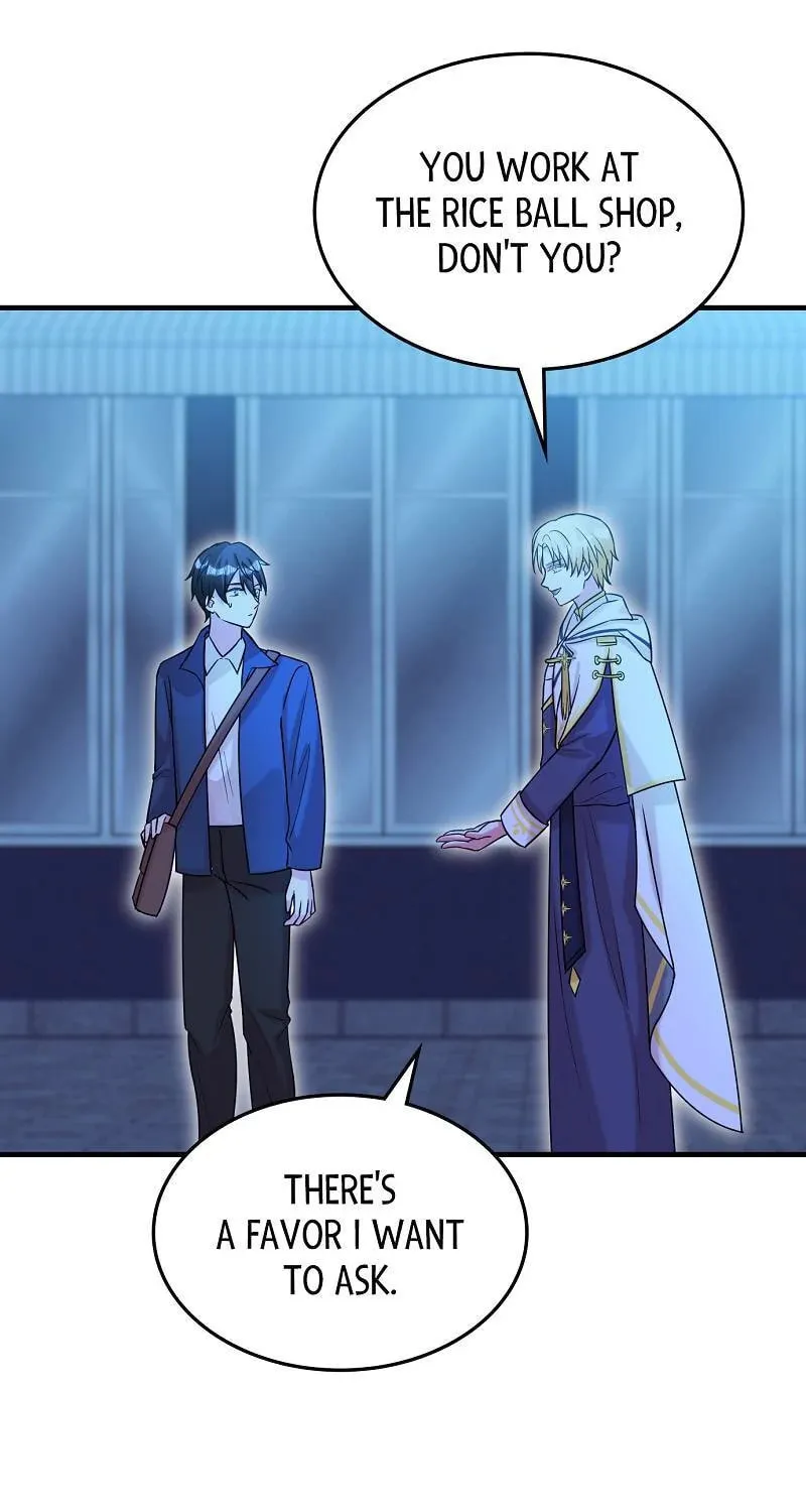 Even though I become a side character, I’m being adored by an overprotective duke. Chapter 73 page 87 - 