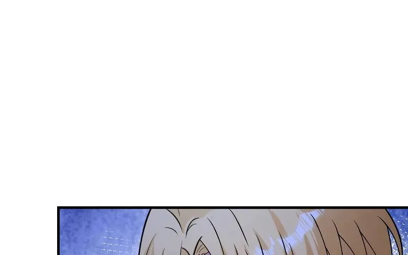Even though I become a side character, I’m being adored by an overprotective duke. Chapter 73 page 88 - 
