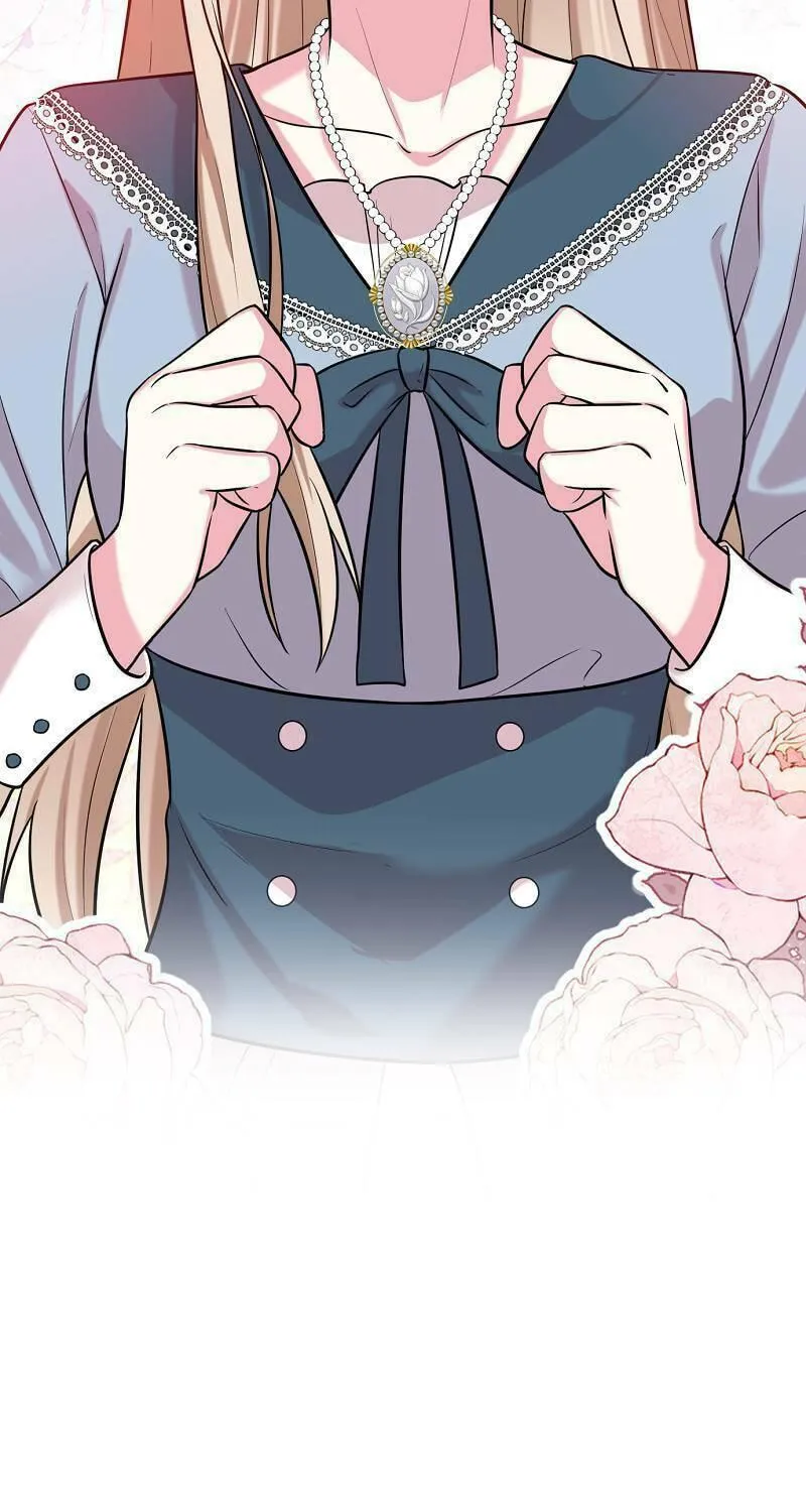 Even though I become a side character, I’m being adored by an overprotective duke. Chapter 73 page 10 - 
