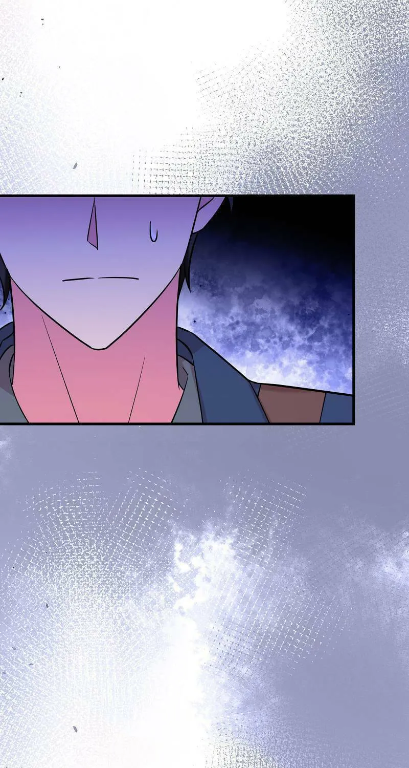 Even though I become a side character, I’m being adored by an overprotective duke. Chapter 73 page 98 - 