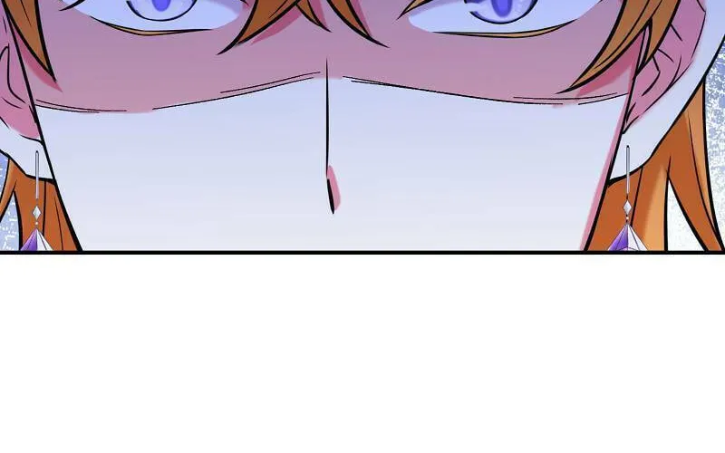 Even though I become a side character, I’m being adored by an overprotective duke. Chapter 74 page 114 - 