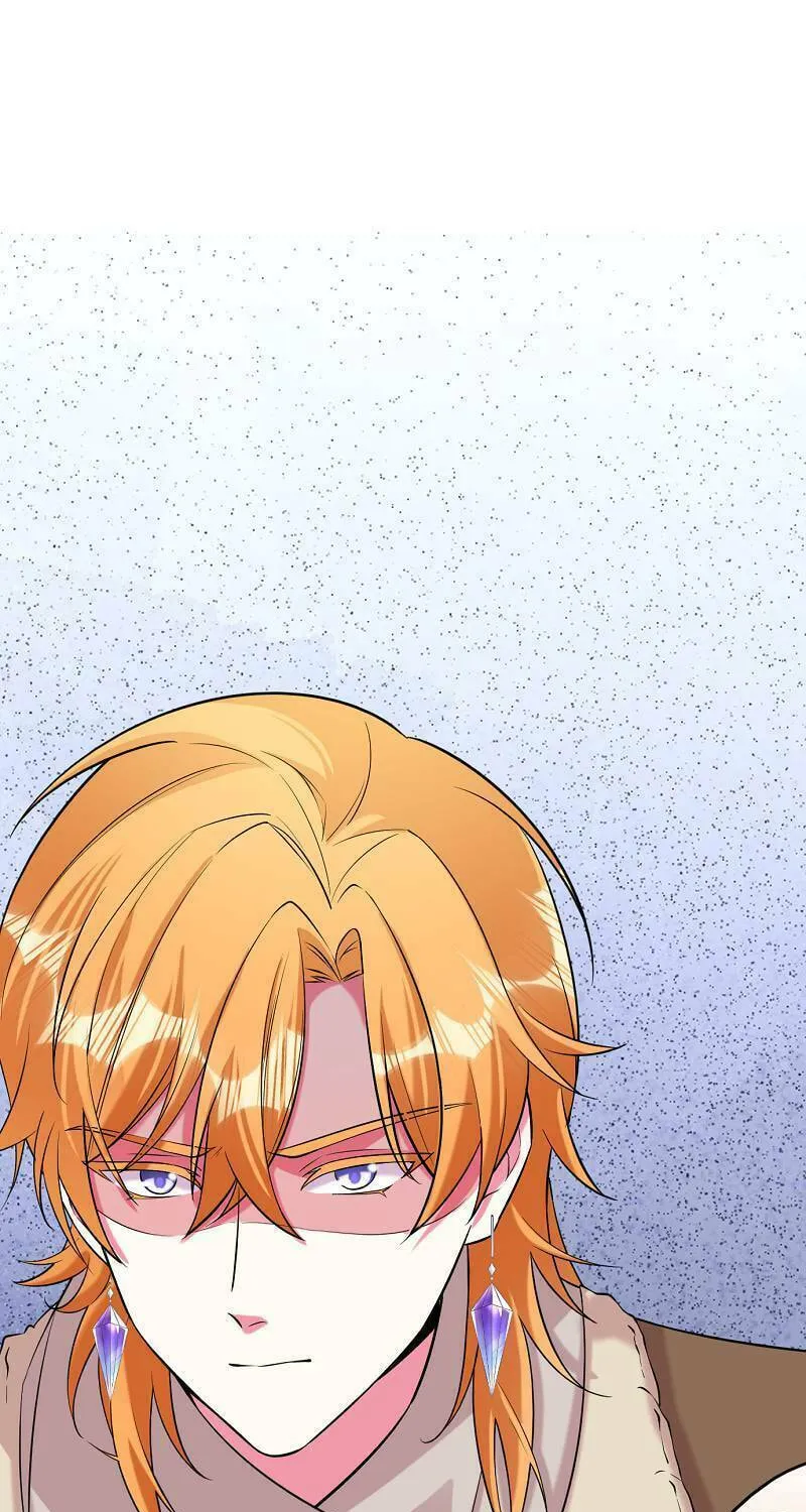 Even though I become a side character, I’m being adored by an overprotective duke. Chapter 74 page 119 - 