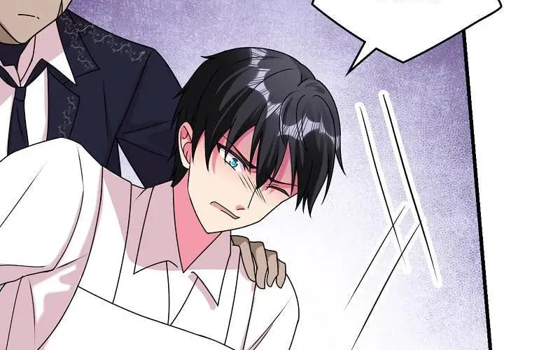 Even though I become a side character, I’m being adored by an overprotective duke. Chapter 74 page 20 - 